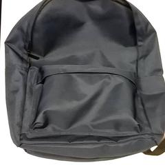 Mochila, ha sido reportado por RET con iLost
