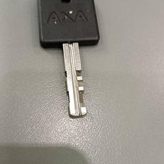 Llave, ha sido reportado por Qbuzz GD Groningen HS con iLost