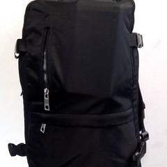 Sac à dos, a été signalé par Hermes Eindhoven utilisant iLost