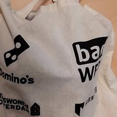 Tote bag, som rapportert av RET ved bruk av iLost