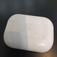 Pouzdro na airpods, jak nahlášeno Arriva Limburg Zuid pomocí iLost