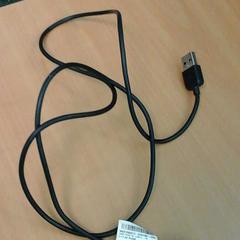 Telefoonkabeltje, gemeldet von Connexxion Hoekse Waard/Goeree Overflakkee über iLost