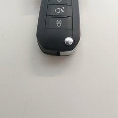 Chave do coche, segundo informou Centraal magazijn usando iLost