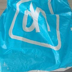 Tas - Draagtas, zoals gemeld door Regio Antwerpen - Brussel met iLost