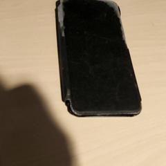 Smartphone Mozalina, rapporterat av Regio Antwerpen - Brussel med iLost