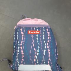 Backpack Step by Step, as reported by Wilmering Vechta using iLost