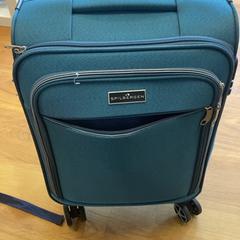 Suitcase, as reported by GVB using iLost