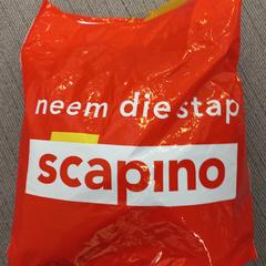 Bag, som rapportert av Arriva West-Brabant ved bruk av iLost