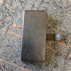Mobiele telefoon Zwart Motorola, zoals gemeld door Connexxion Amstelland-Meerlanden Schiphol Zuid met iLost