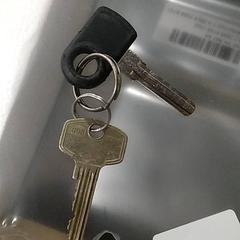 Nøkkel, som rapportert av IKEA Groningen ved bruk av iLost