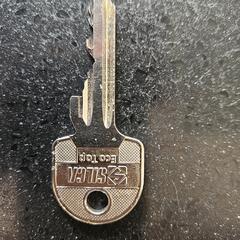 Sleutel, ako bolo nahlásené iLost