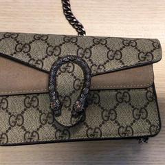 Purse Da Silva Reis, as reported by Gemeente Arnhem using iLost