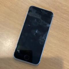 Telefon, amint azt Gemeente Amsterdam az iLost segítségével jelentette.