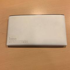 Powerbank, as reported by Jaarbeurs using iLost