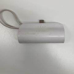 モバイルバッテリー, gemeldet von IKEA新三郷 über iLost