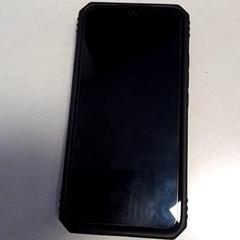 Telefoon, iLost를 사용하여 Hermes Eindhoven에 보고됨