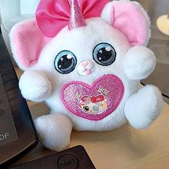Peluche, como reportado por IKEA Rennes - Pacé utilizando o iLost