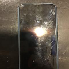 Telefon komórkowy, zgłoszono przez Qbuzz U-OV przy użyciu iLost