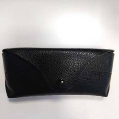 Brillenkoker, a été signalé par Syntus Provincie Utrecht utilisant iLost