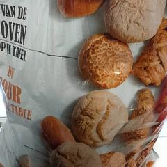 Tas - Plastieken draagtas, zoals gemeld door Centraal magazijn met iLost