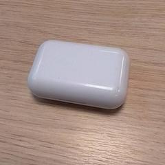 Porta auricolare Wit, come riportato da Qbuzz Fryslân utilizzando iLost