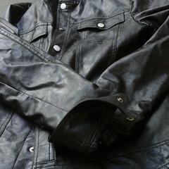 Leren jack, as reported by Connexxion Haaglanden Zoetermeer using iLost