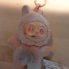 おもちゃ & 人形 がiLostで LUMC によって報告されました