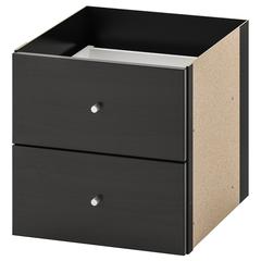 IKEA produkt DUAS CAIXAS, som rapportert av IKEA Matosinhos ved bruk av iLost