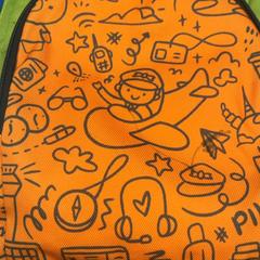 Mochila, como reportado por IKEA福岡新宮 utilizando o iLost