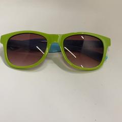 Gafas de sol, ha sido reportado por IKEA鶴浜 con iLost