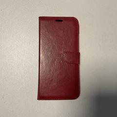スマートフォン がiLostで Breng Arnhem によって報告されました
