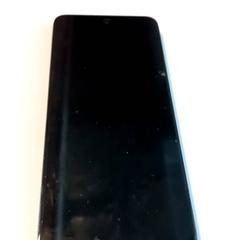 Telefon komórkowy, zgłoszono przez Arriva Limburg Noord przy użyciu iLost