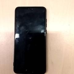 Mobiltelefon, rapporterat av RET med iLost