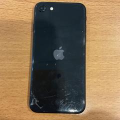Mobilní telefon, jak nahlášeno Gemeente Amsterdam pomocí iLost