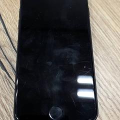Smartphone Apple, as reported by RRReis Trein Amersfoort / Ede-Wageningen using iLost