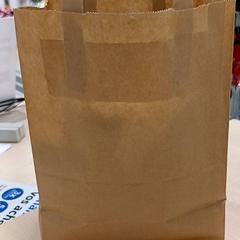 Achat centre co, zoals gemeld door IKEA Bayonne Ametzondo met iLost
