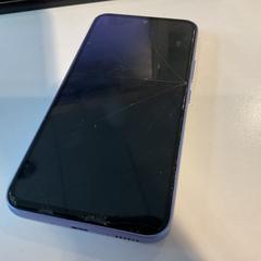 Smartfon Samsung, zgłoszono przez Gemeente Amsterdam przy użyciu iLost