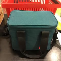 Kul bag, som rapportert av Qbuzz U-OV ved bruk av iLost