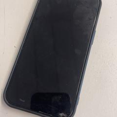 携帯電話 iPhone がiLostで Awakenings Festival によって報告されました