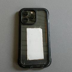 Mobiltelefon - Smartphone, amint azt Regio Limburg - Leuven az iLost segítségével jelentette.