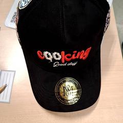 Baseballcapen, som rapportert av IKEA Grenoble ved bruk av iLost