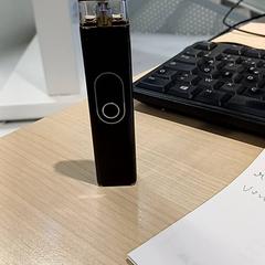 E-cigarety, ako bolo nahlásené IKEA Toulouse pomocou iLost