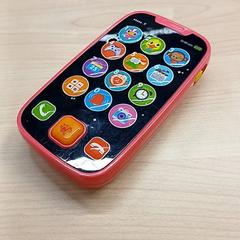 Mobilní telefon & Hračka, jak nahlášeno IKEA Saint-Etienne pomocí iLost