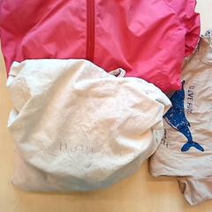 Tasje & Jacket, as reported by Arriva Den Bosch using iLost