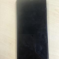 Telefon Samsung, rapporterat av Gemeente Nijmegen med iLost