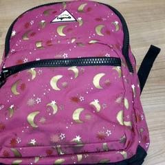 Mochila, como reportado por Connexxion Haarlem AML utilizando o iLost