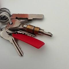 Chiave, come riportato da ilévia utilizzando iLost