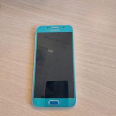 Telefoon, zoals gemeld door EBS OV Den Haag met iLost