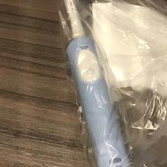 Elektromos fogkefe Blauw, amint azt Van der Valk Hotel Zwolle az iLost segítségével jelentette.
