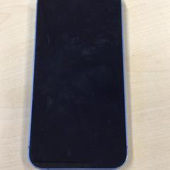 Iphone Muijsers, gemeldet von Gemeente Nijmegen über iLost
